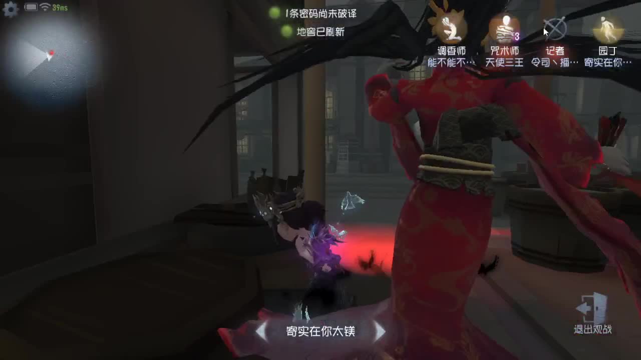 人屠双皇快乐匹配~ 第5段