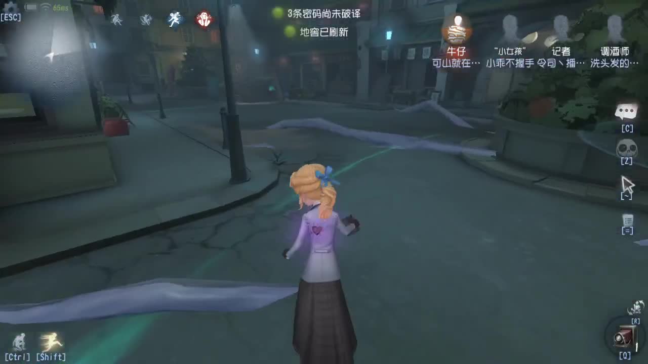 人屠双皇快乐匹配~ 第7段