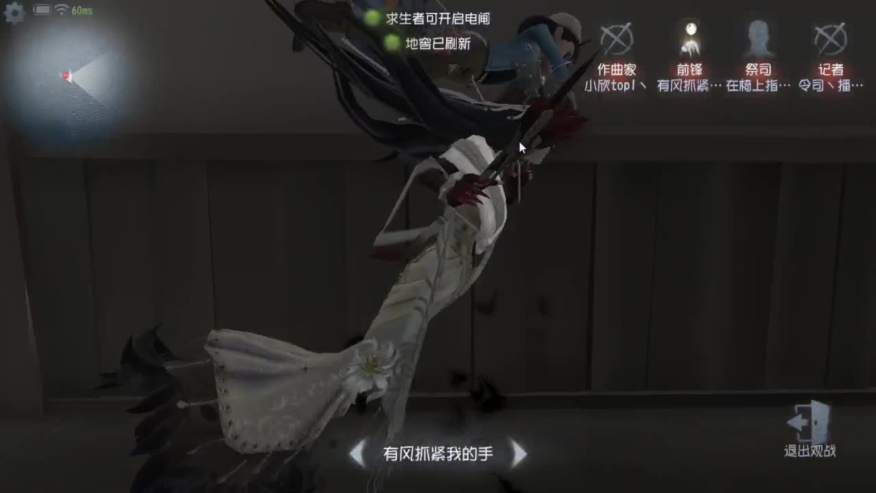 人屠双皇快乐匹配~ 第8段