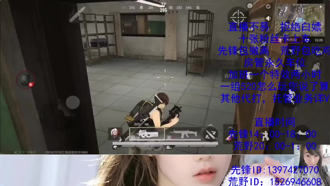 今日目标100W   收卡 第9段