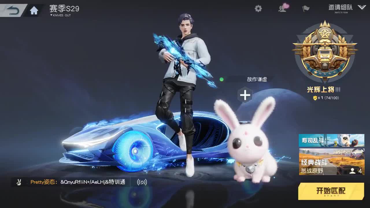 都有，都有，中了就有