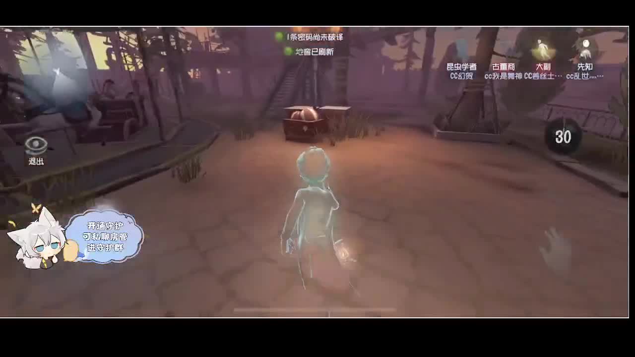输赢是常态 第1段