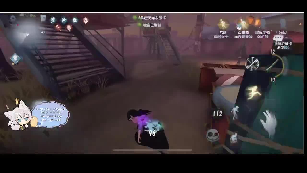 输赢是常态 第2段