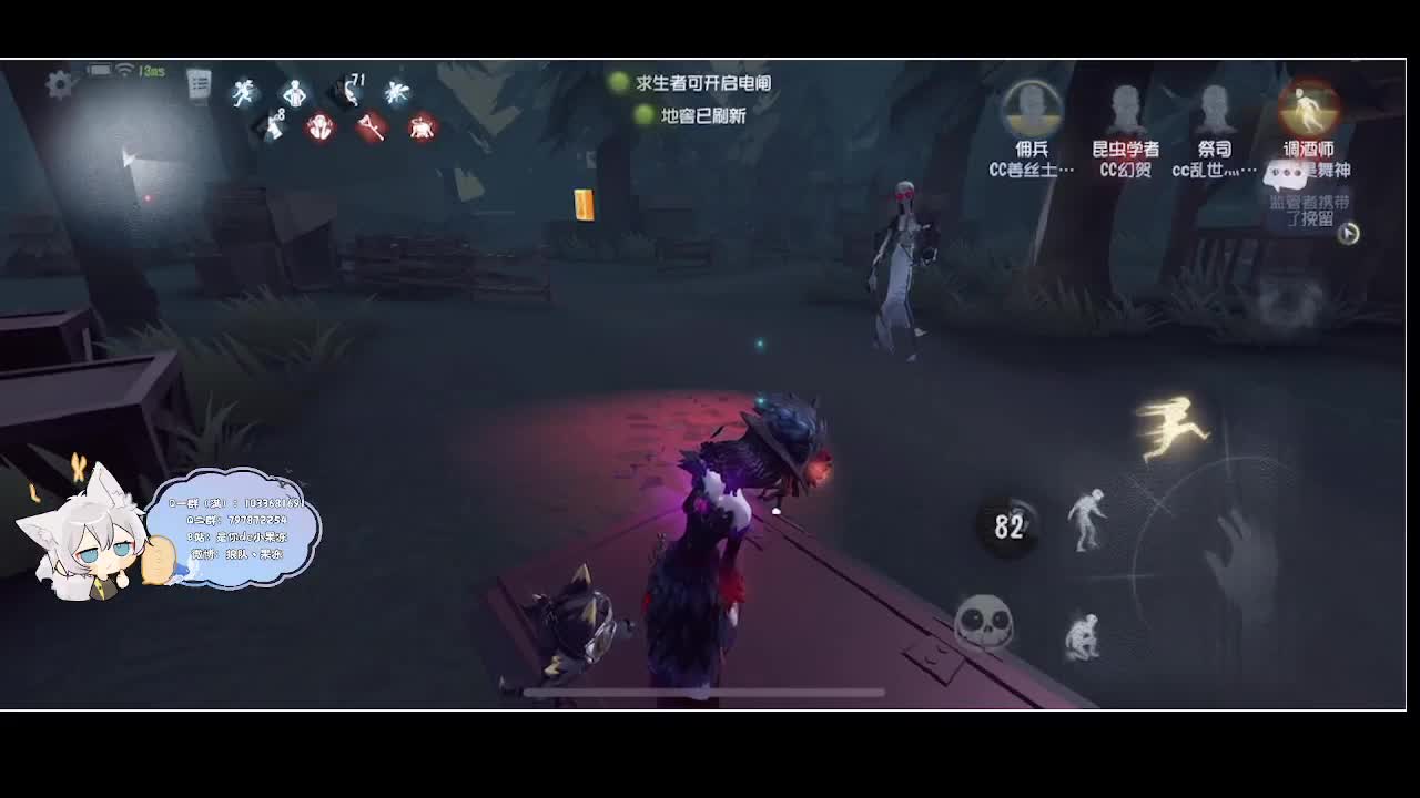 输赢是常态 第5段