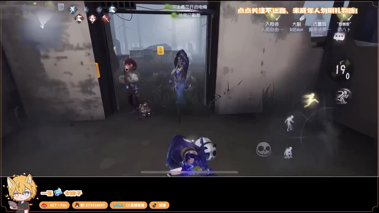 新赛季无敌冲分 第2段