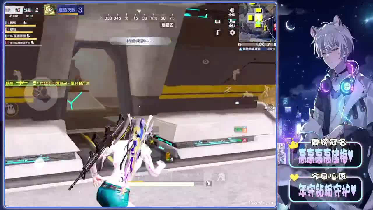 安稳-//.♥♥ 第2段