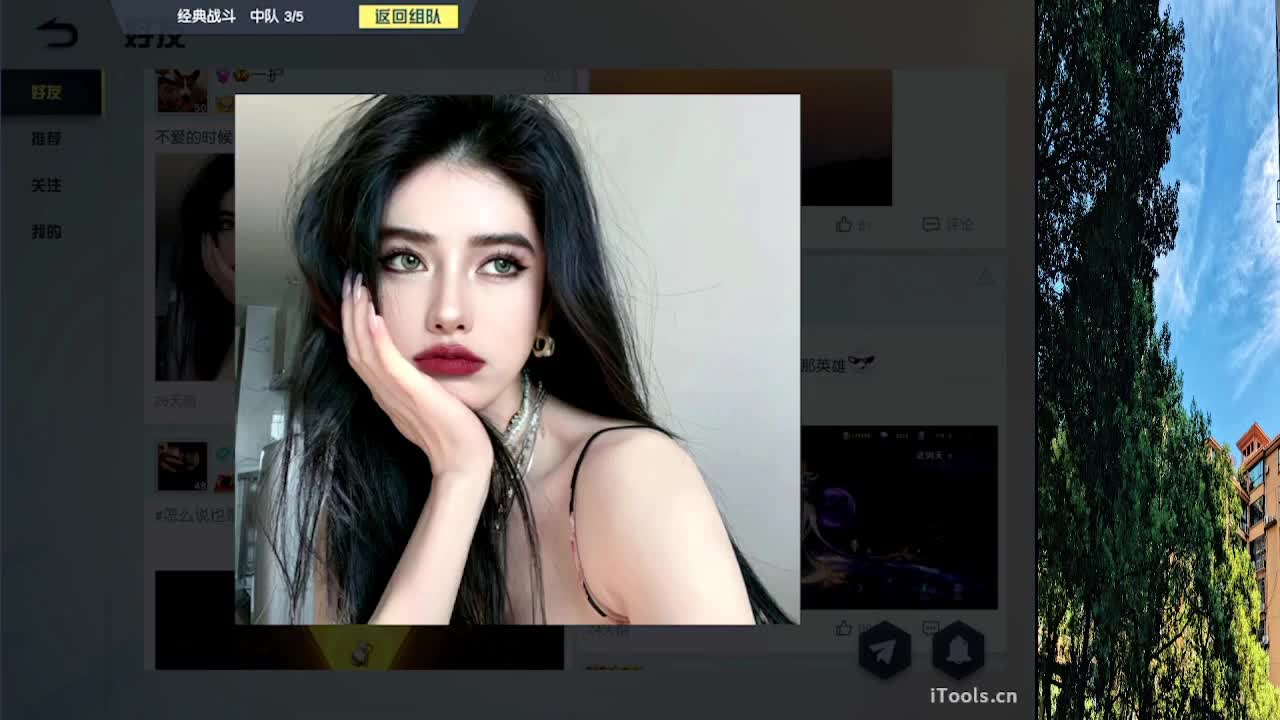 7 第2段