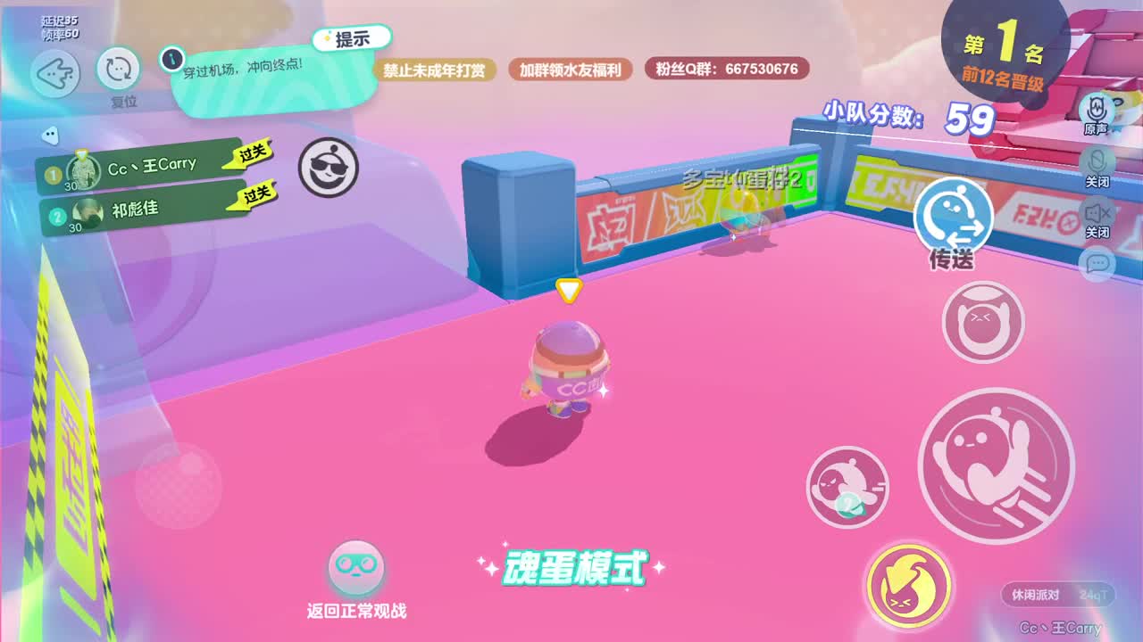 至臻声优接代陪~ 第1段