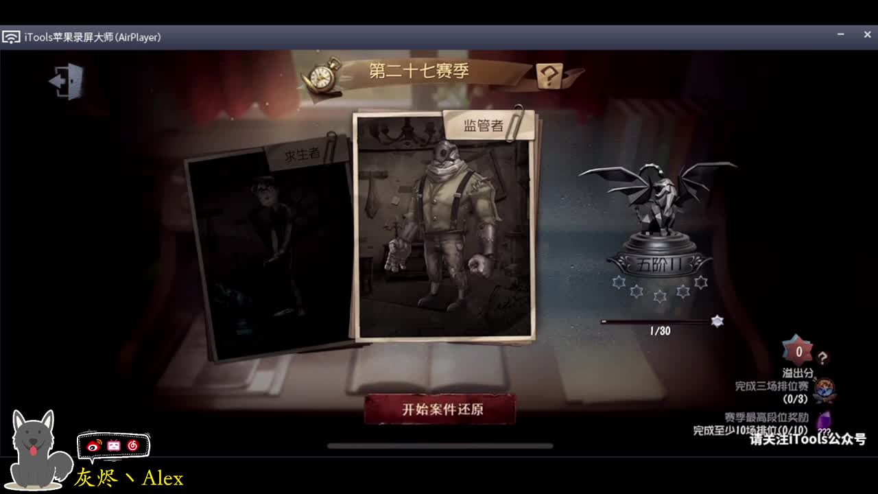 每天快乐多一丶 第1段