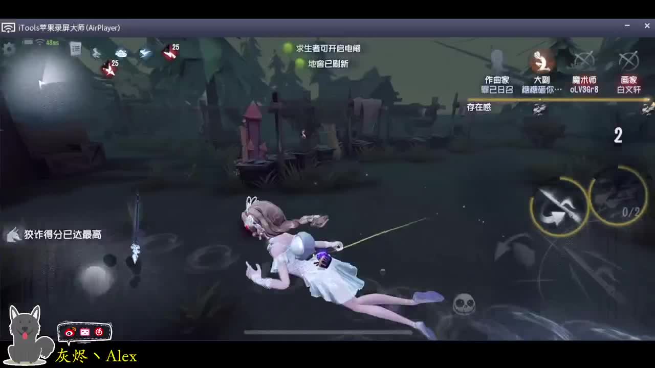 每天快乐多一丶 第3段