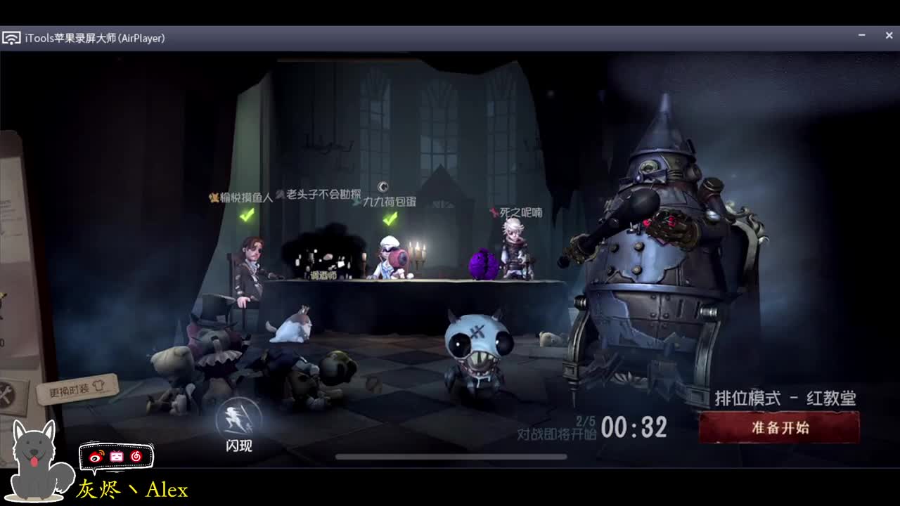 每天快乐多一丶 第4段