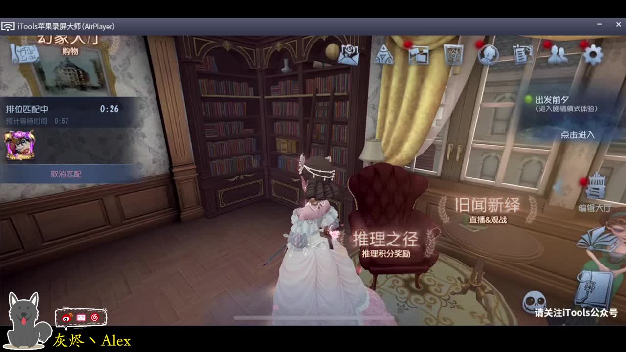 每天快乐多一丶 第5段