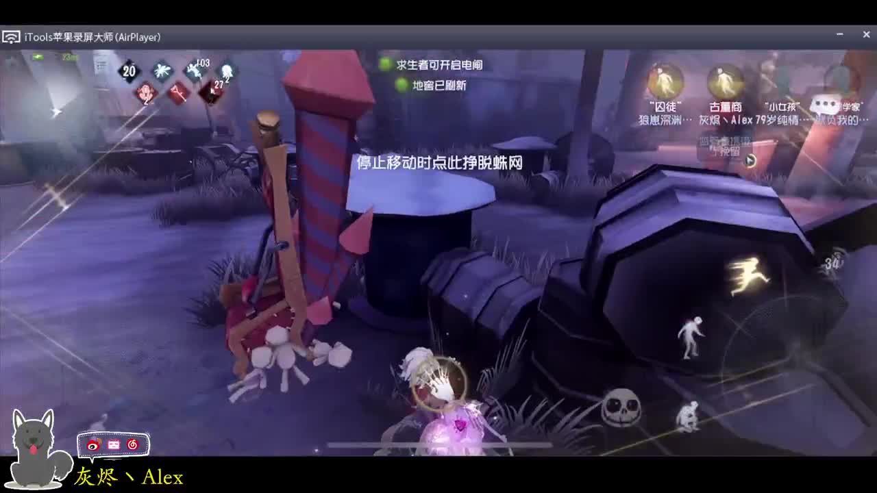 每天快乐多一丶 第6段