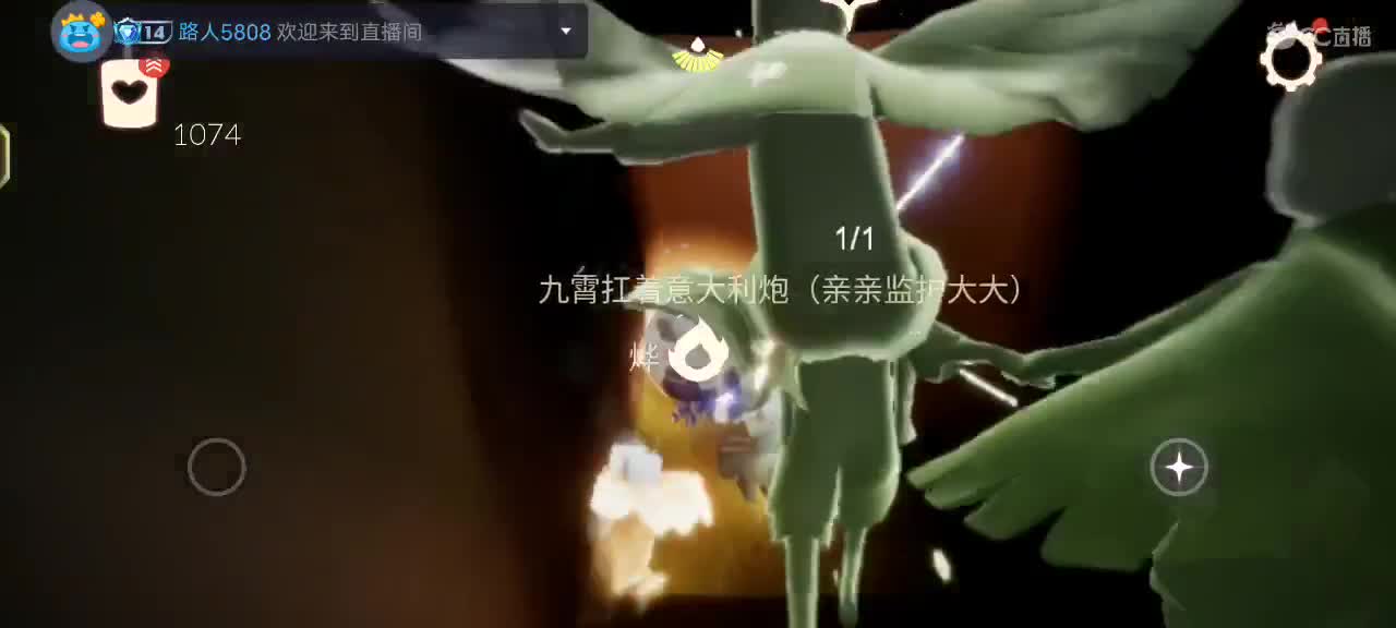 白白胖胖，充满希望 第1段