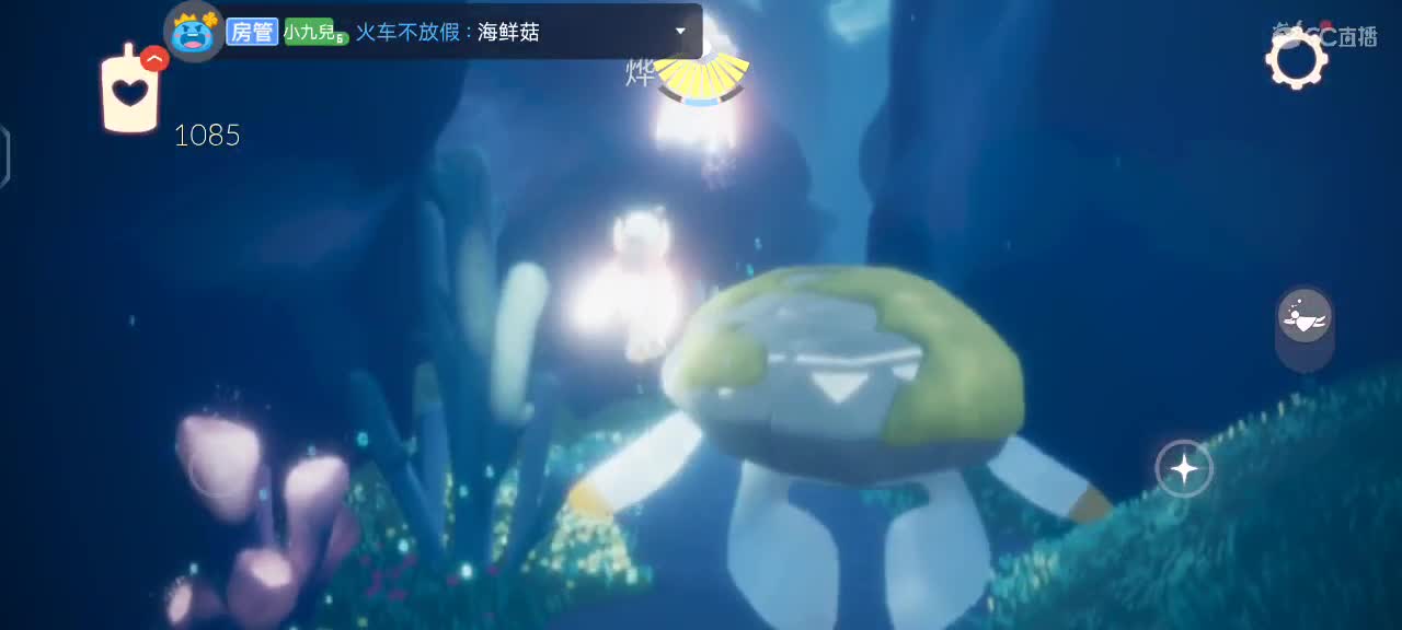白白胖胖，充满希望 第3段