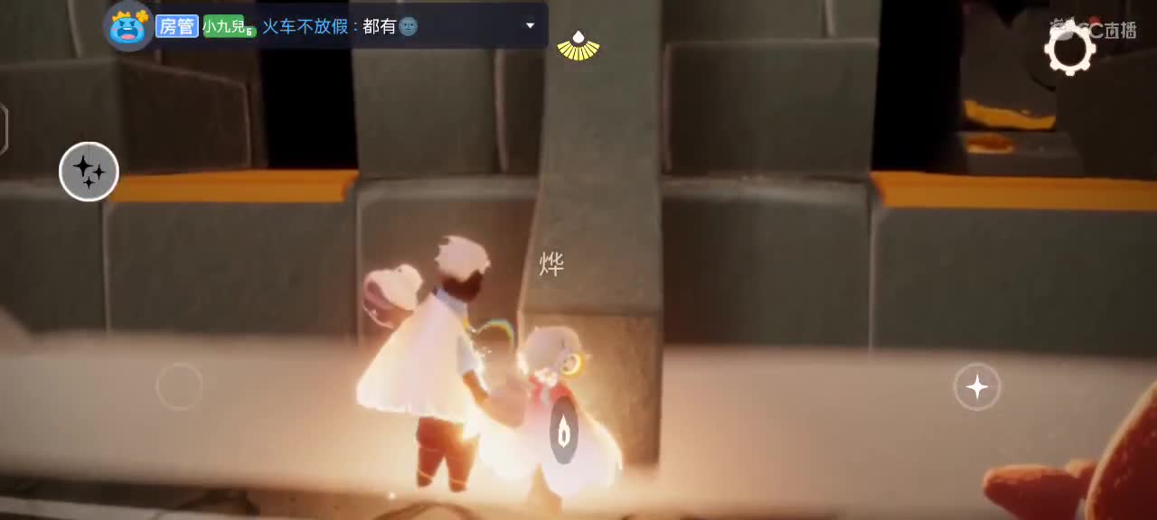白白胖胖，充满希望 第4段