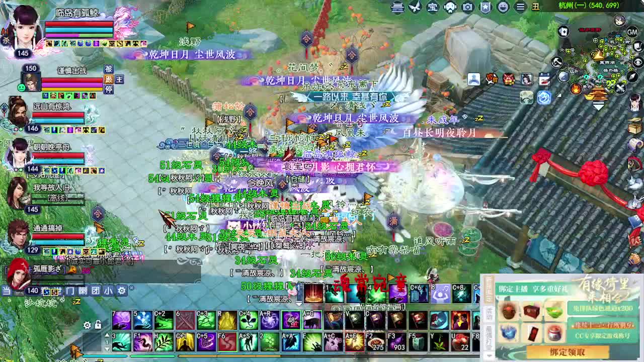 接资源~~ 第9段