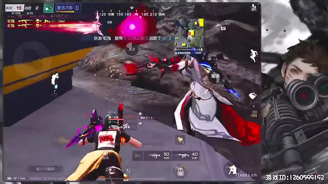 无则加勉 第1段