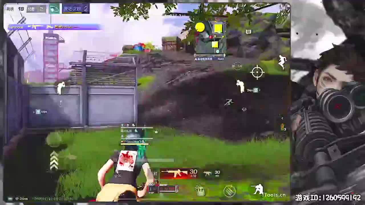 无则加勉 第2段