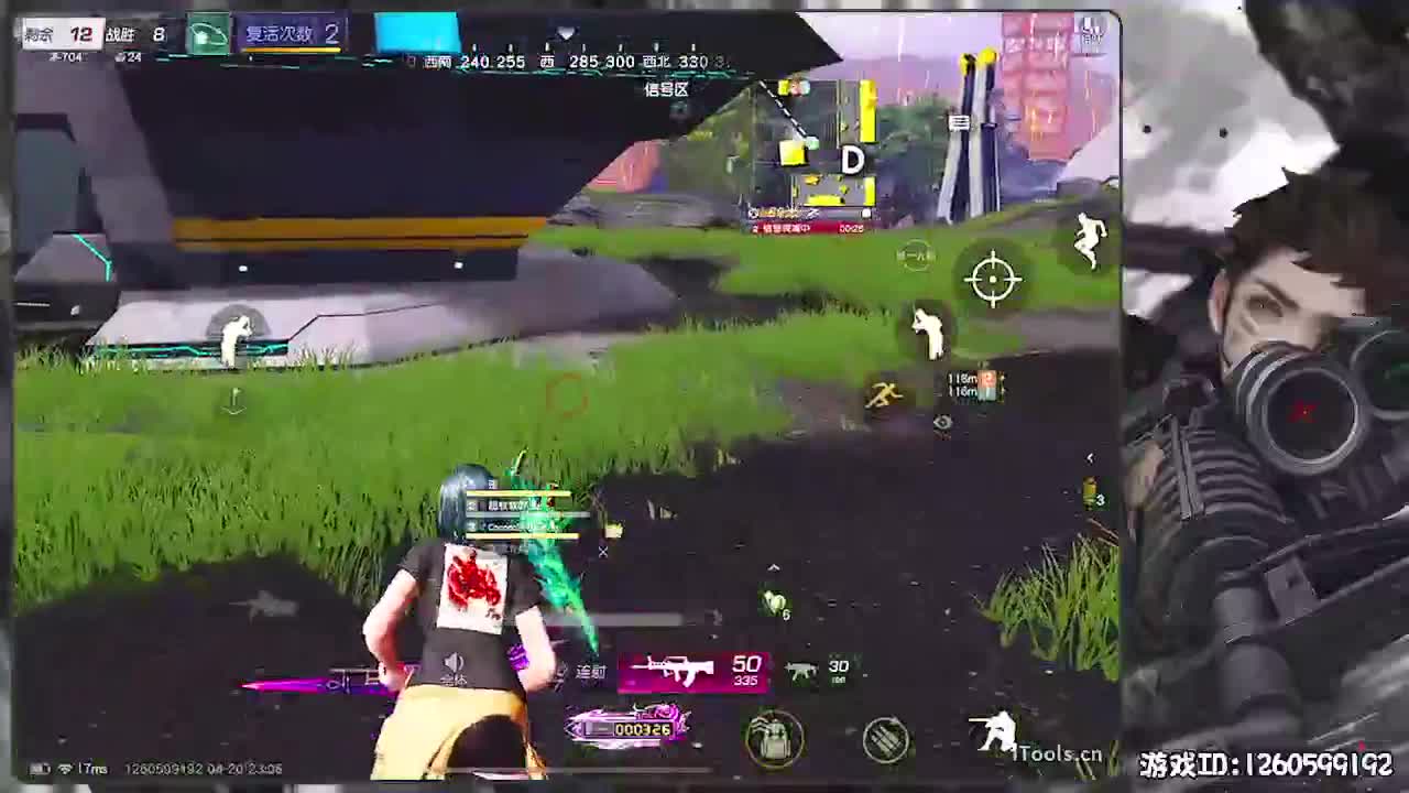 无则加勉 第3段