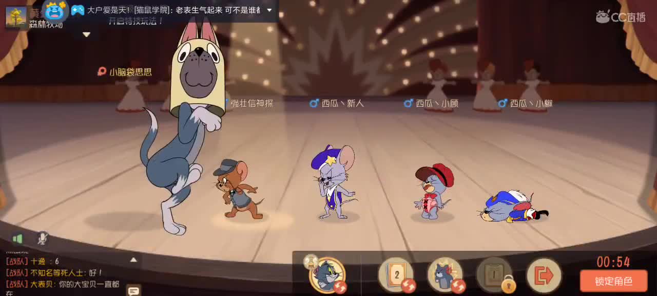 lb 第2段