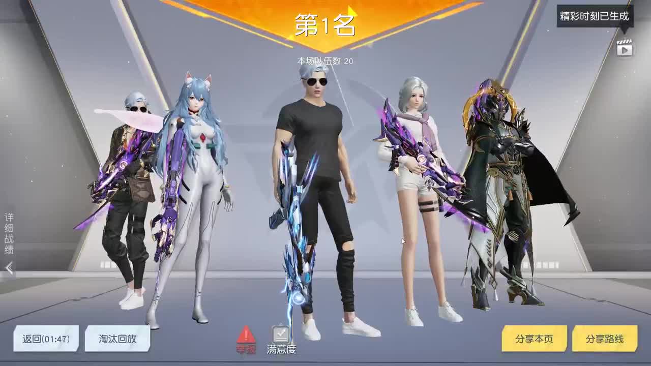 都有 四月你好。 第2段