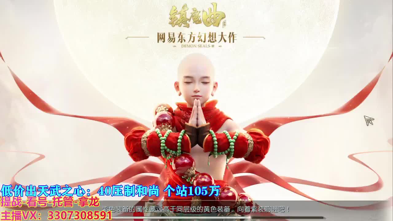 遇见最好的你们 第6段