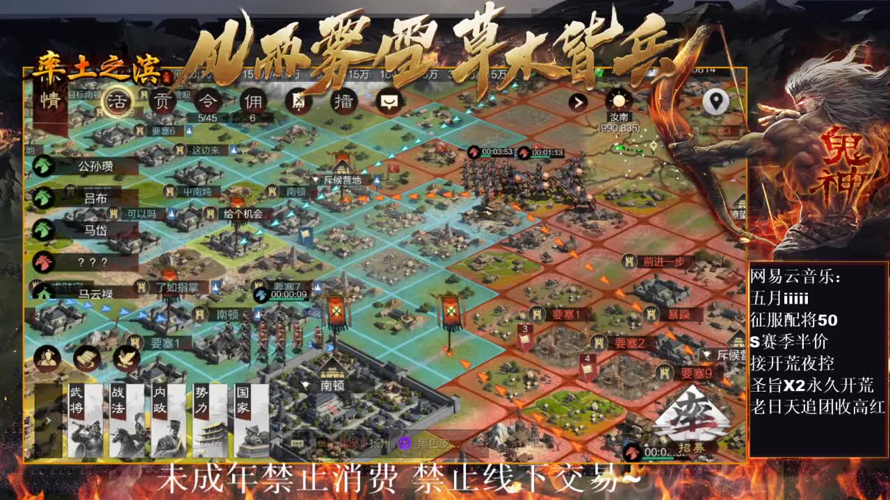 刑感五月在线挨打~ 第1段