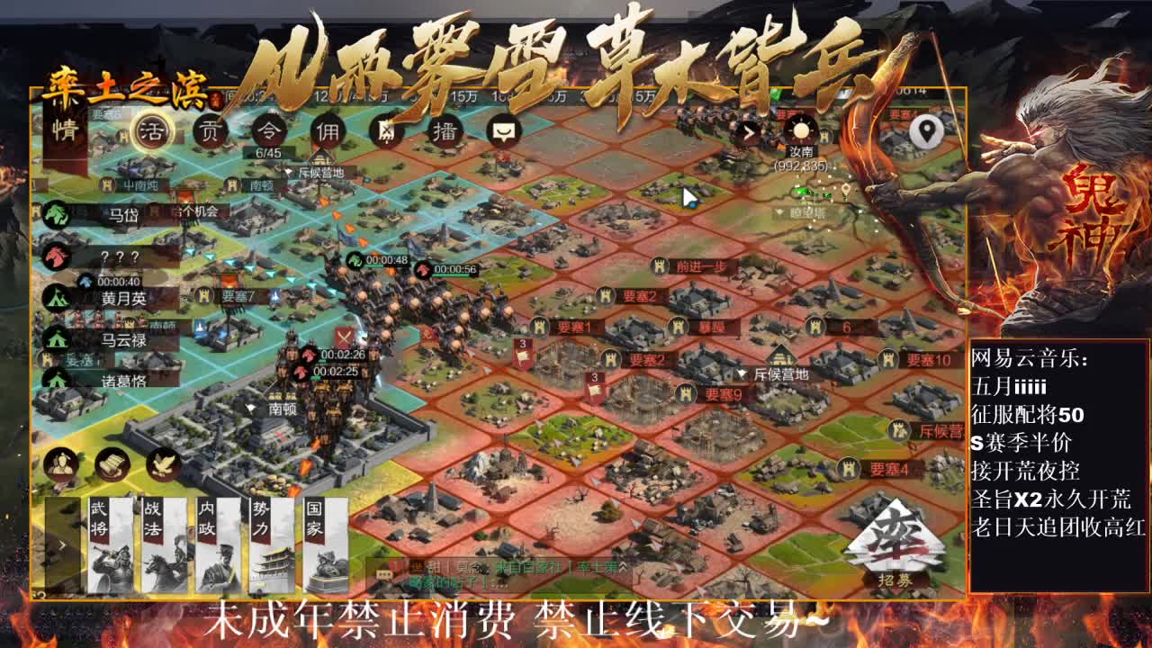 刑感五月在线挨打~ 第2段