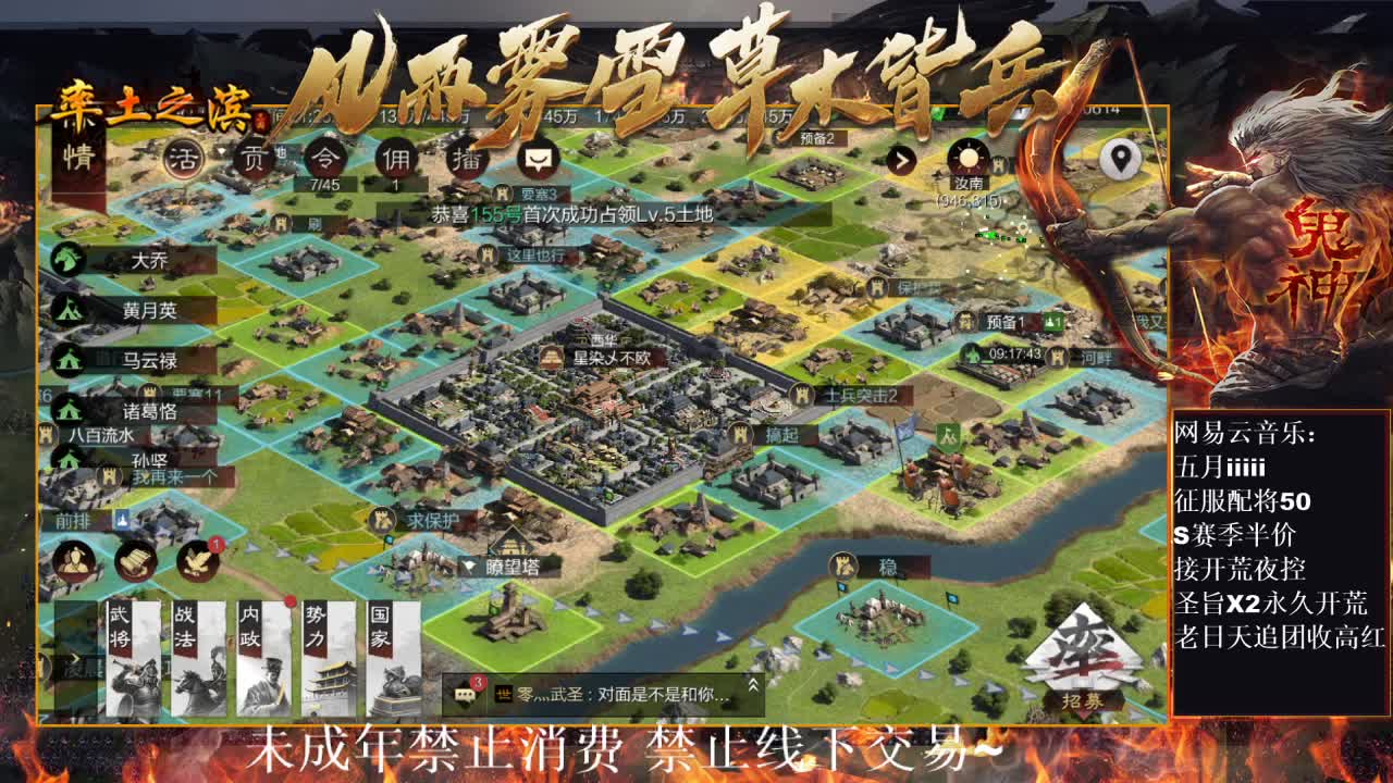刑感五月在线挨打~ 第4段