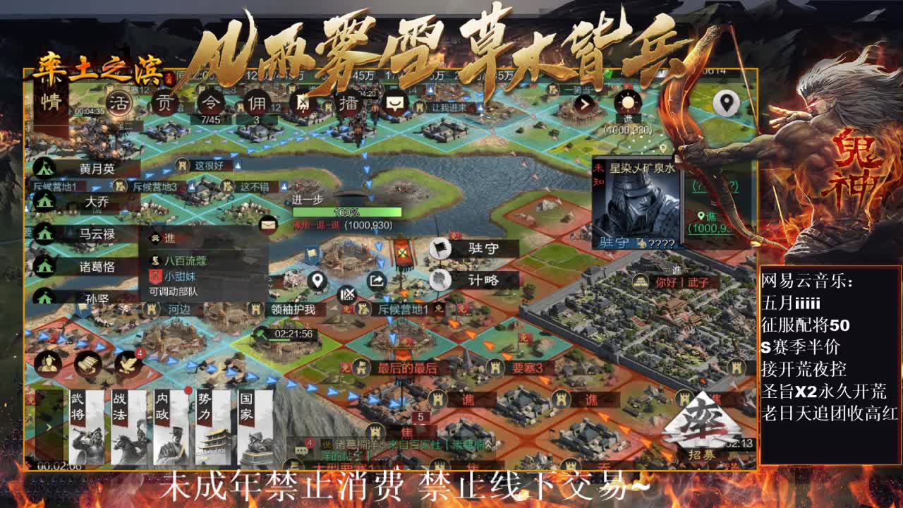 刑感五月在线挨打~ 第5段