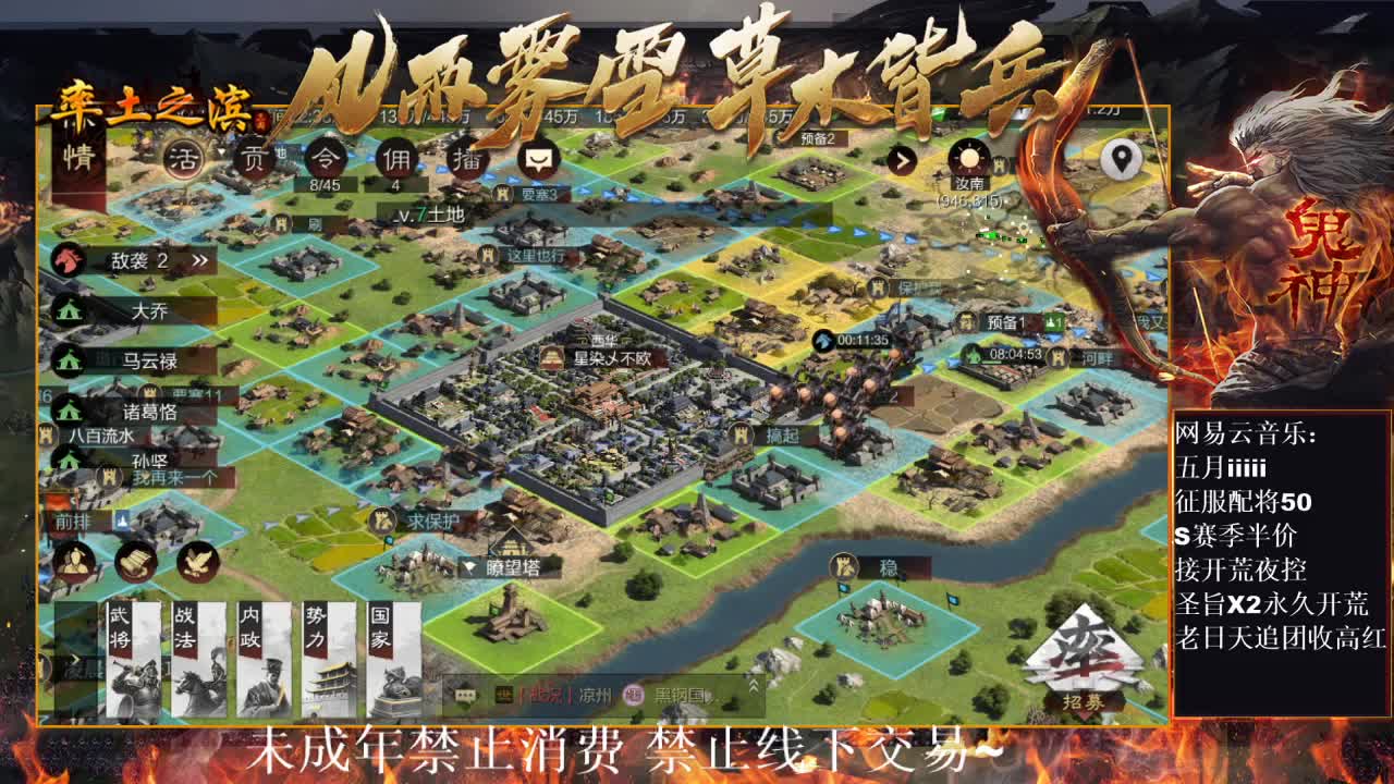 刑感五月在线挨打~ 第6段