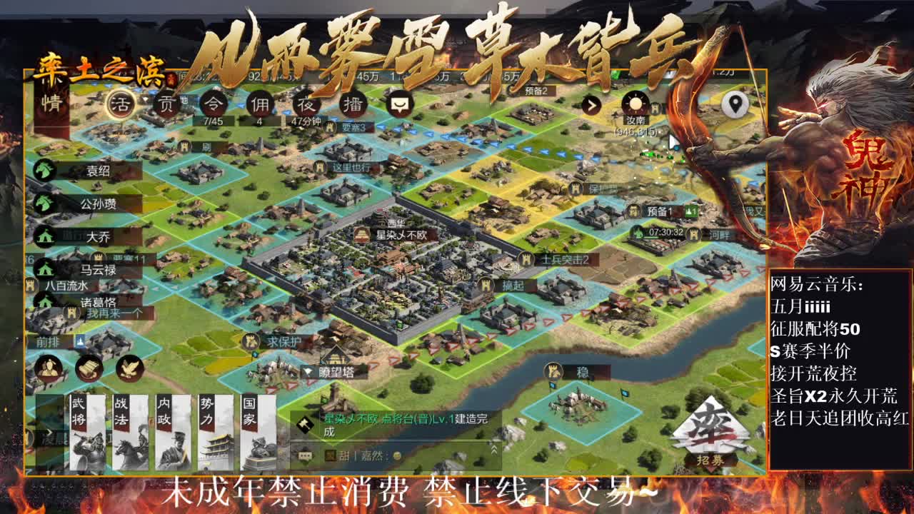 刑感五月在线挨打~ 第7段