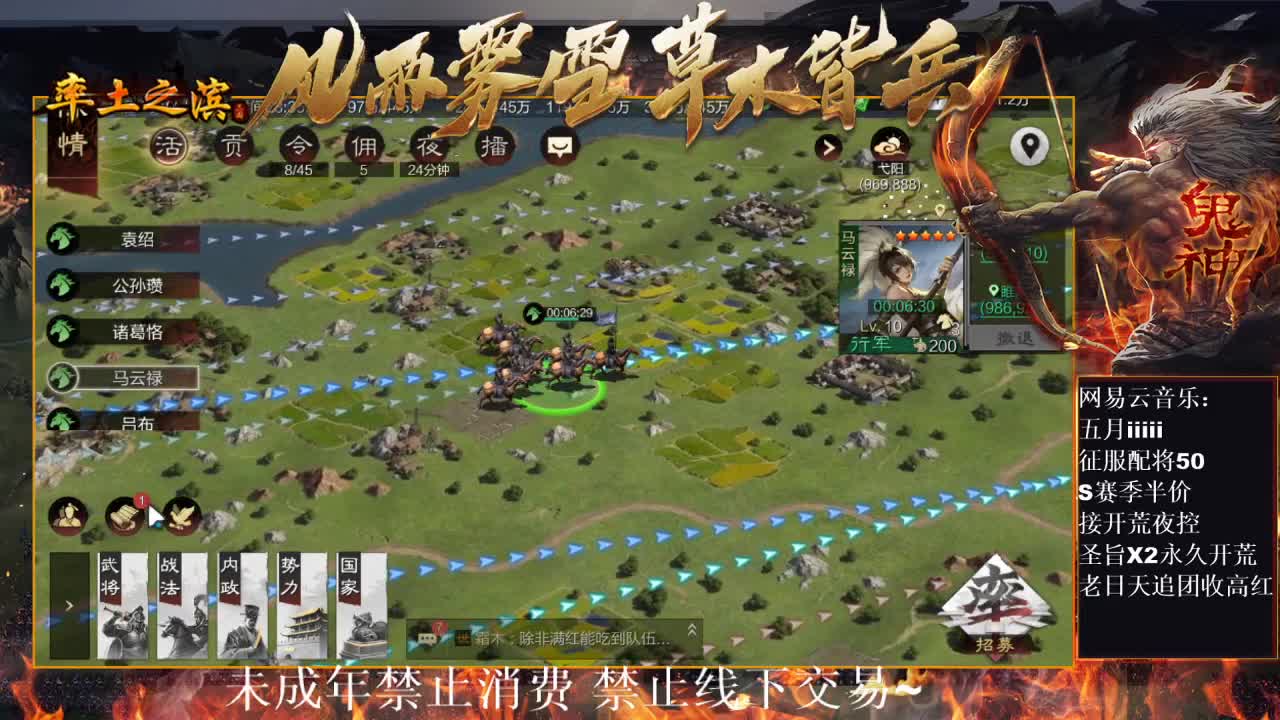 刑感五月在线挨打~ 第8段