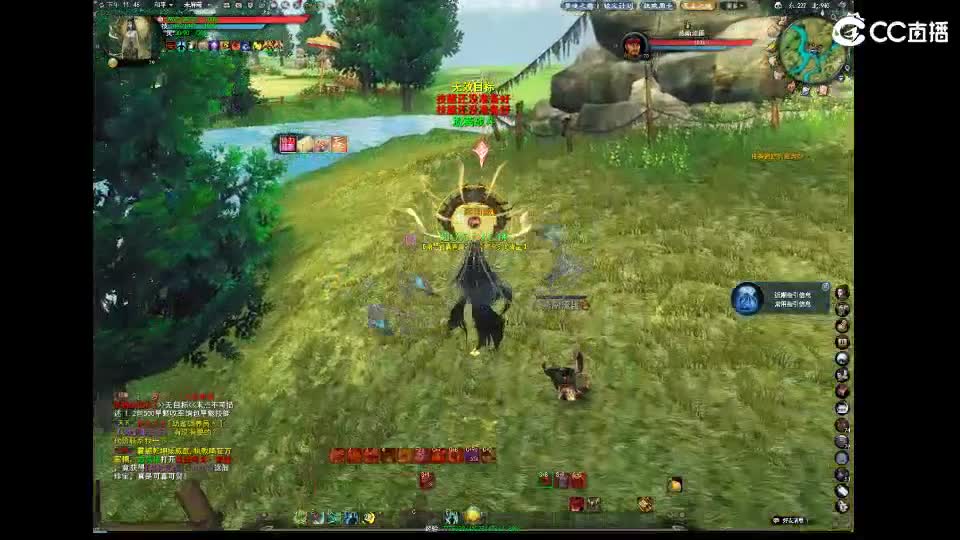 悟个疯魔 第1段