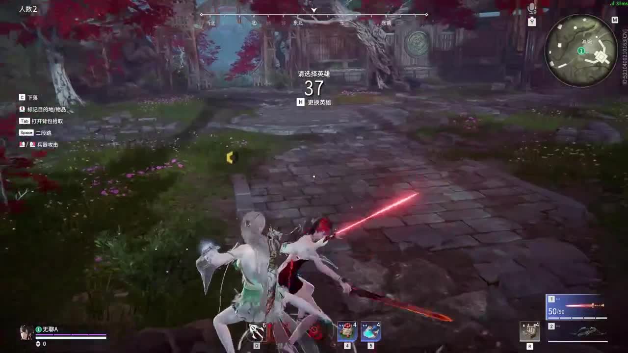 好心人，给孩子刷一毛把。 第4段