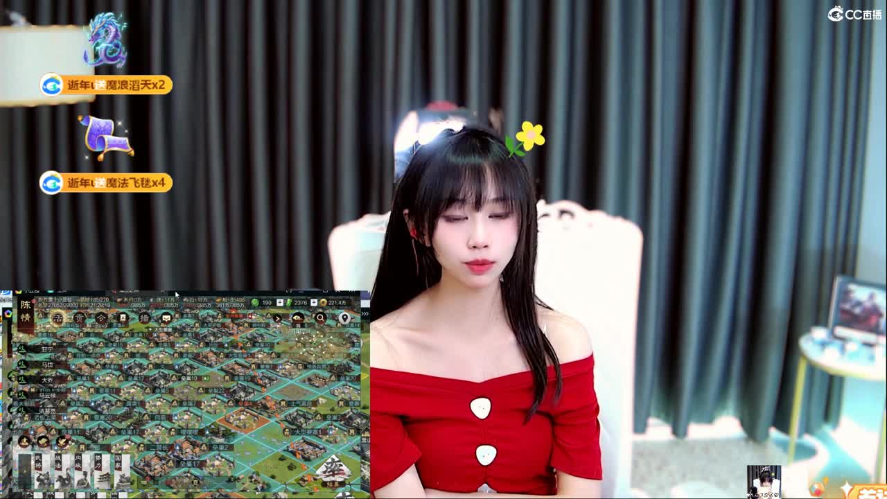 突然拧不开瓶盖了 第2段