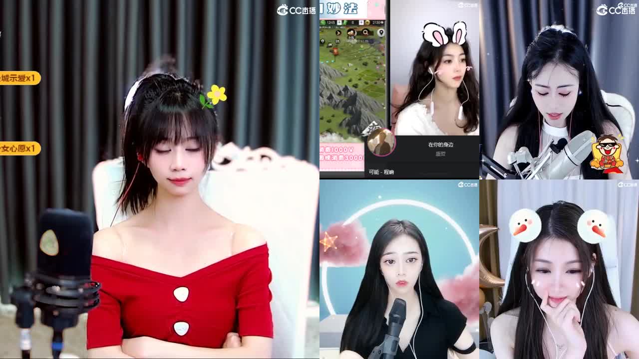 突然拧不开瓶盖了 第3段