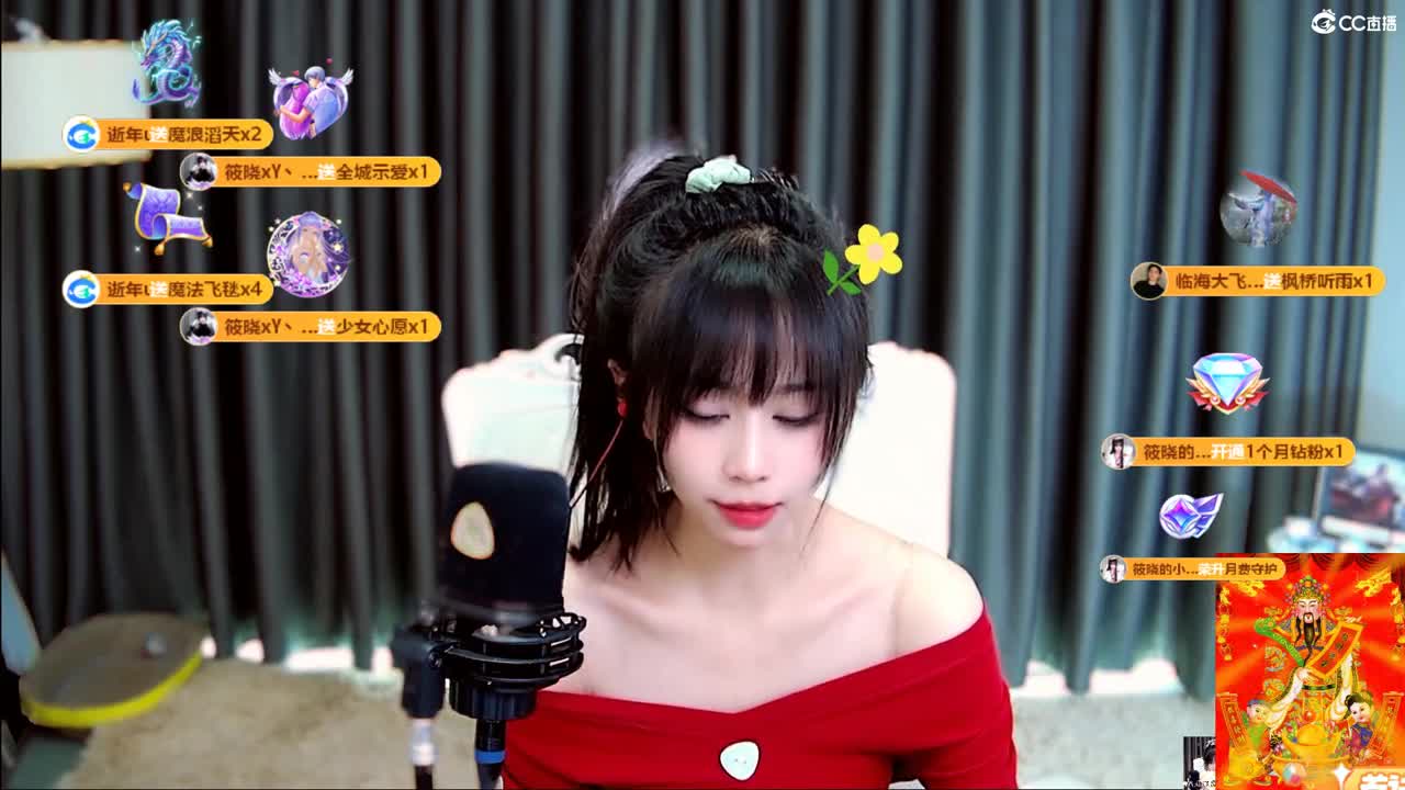 突然拧不开瓶盖了 第6段