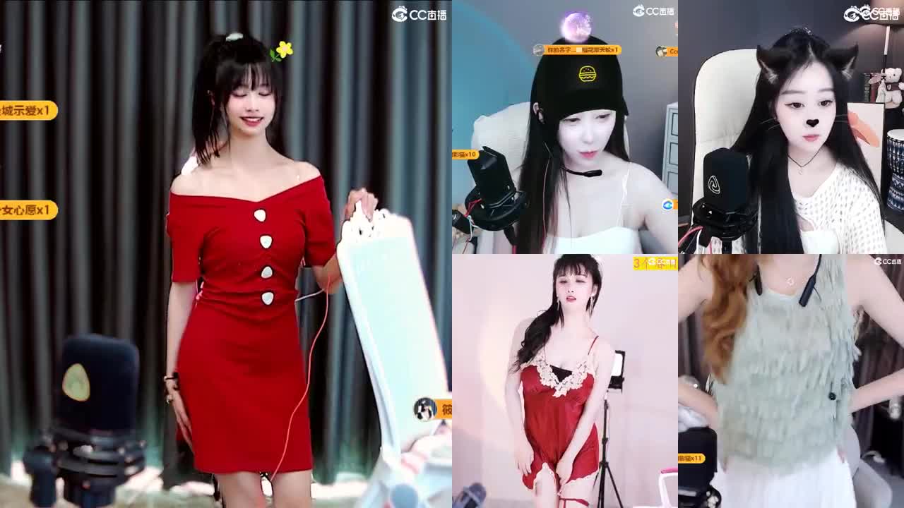 突然拧不开瓶盖了 第7段
