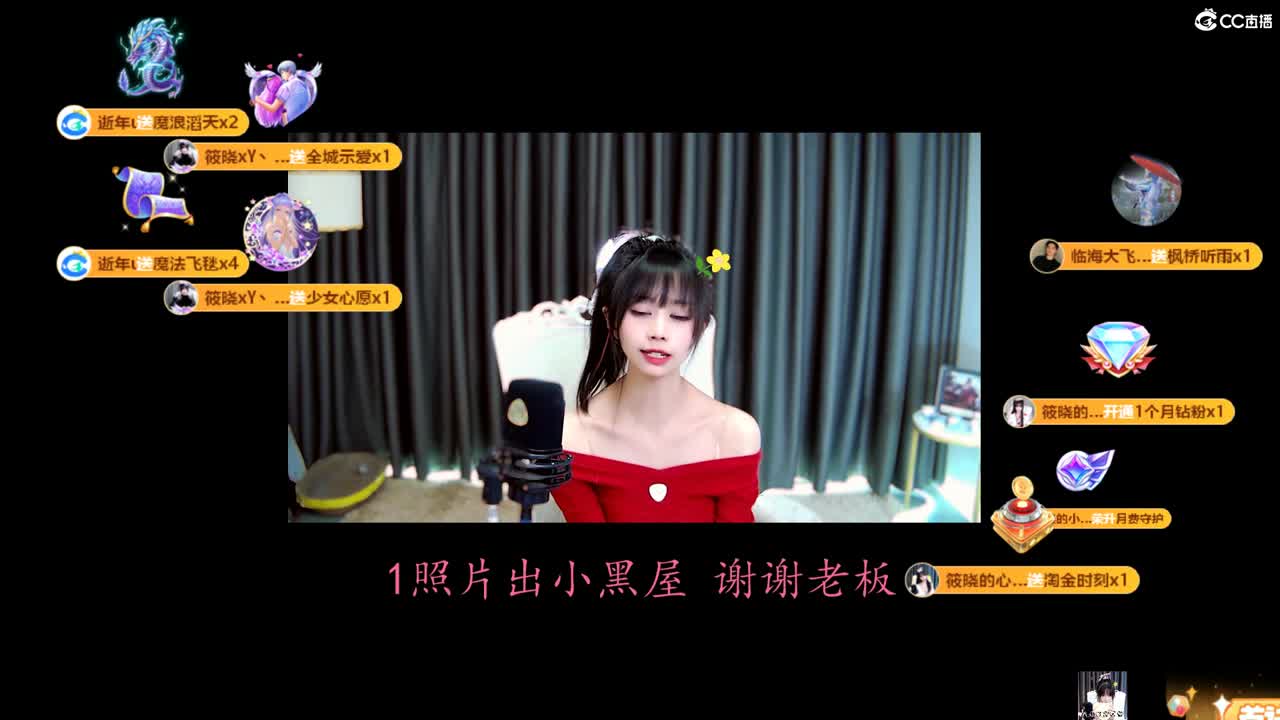 突然拧不开瓶盖了 第8段