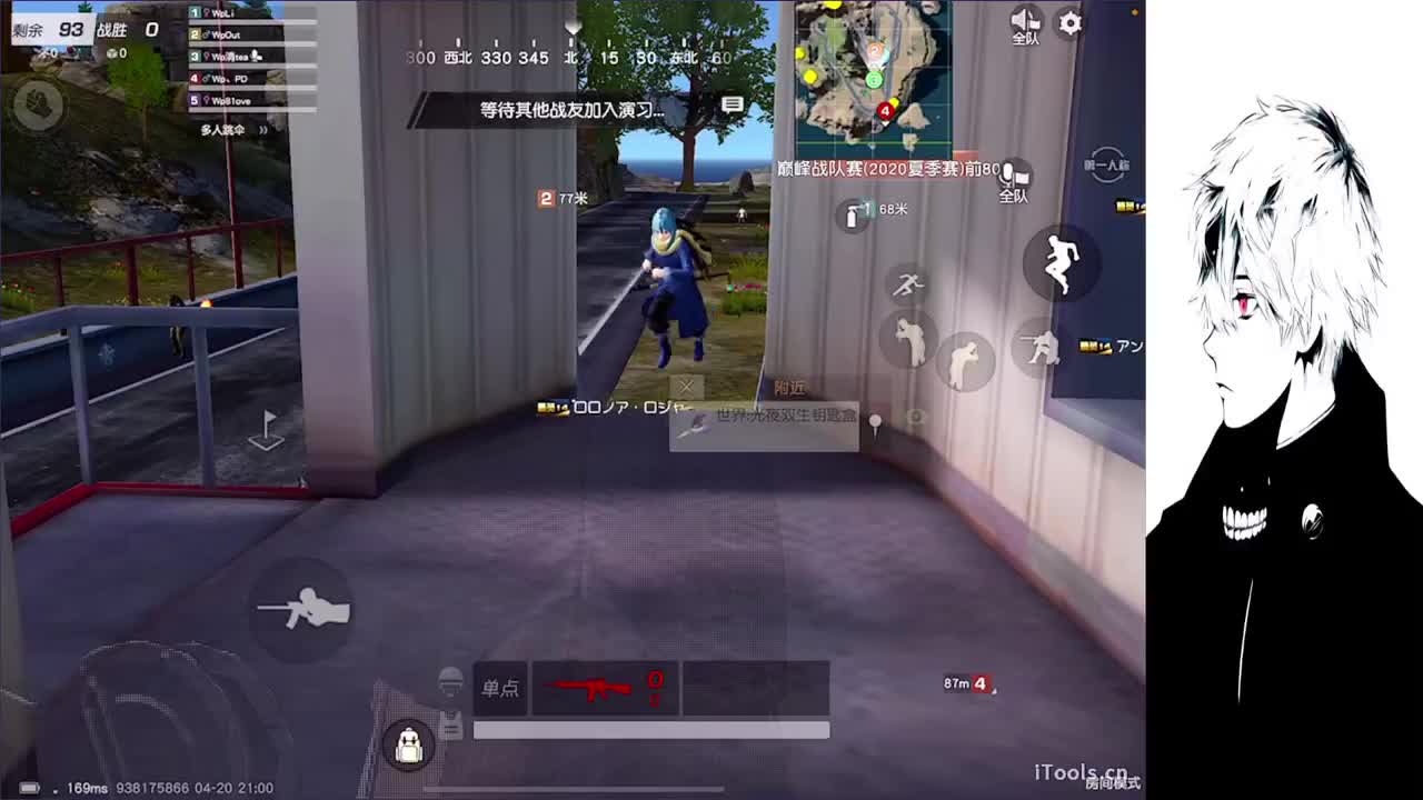 果 第3段