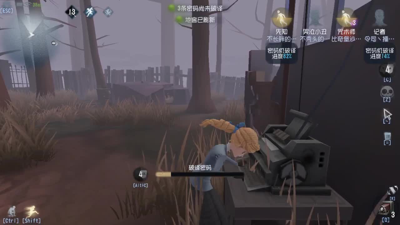 人屠双皇快乐匹配~ 第1段