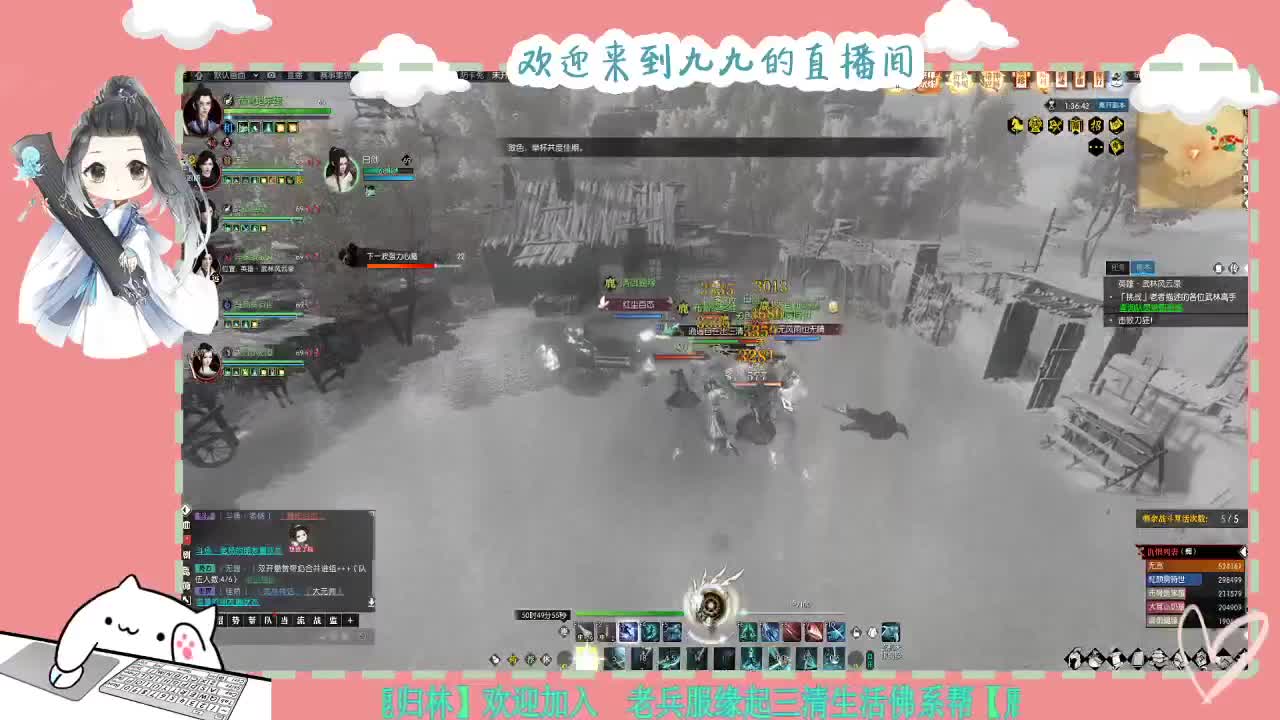 铛铛铛~ 第5段