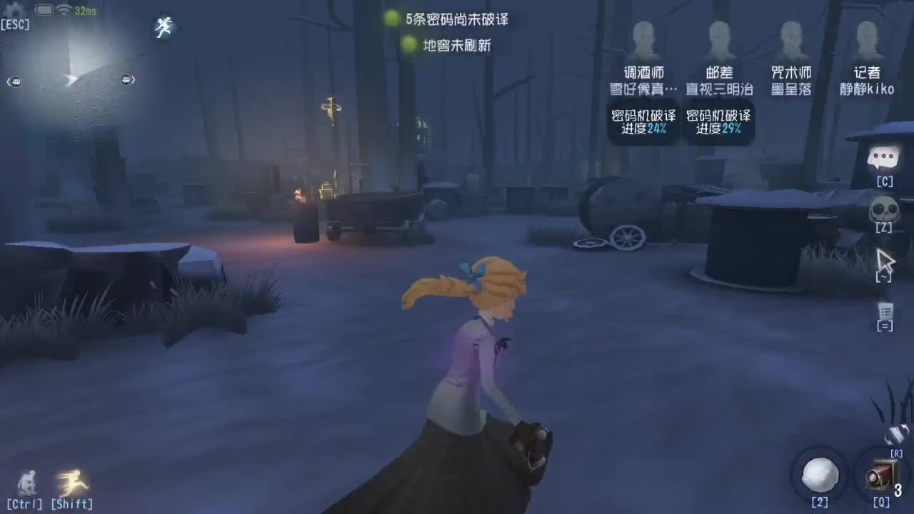 人屠双皇快乐匹配~ 第4段
