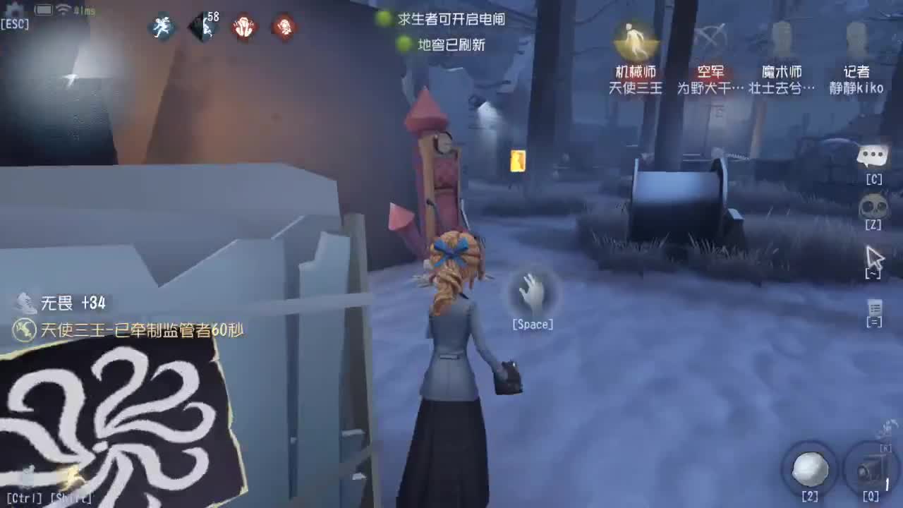 人屠双皇快乐匹配~ 第7段