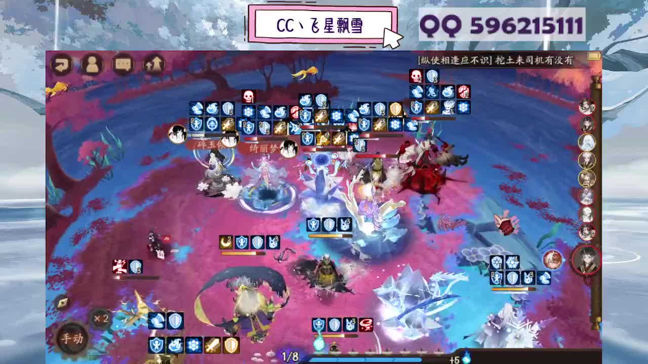 933 第5段