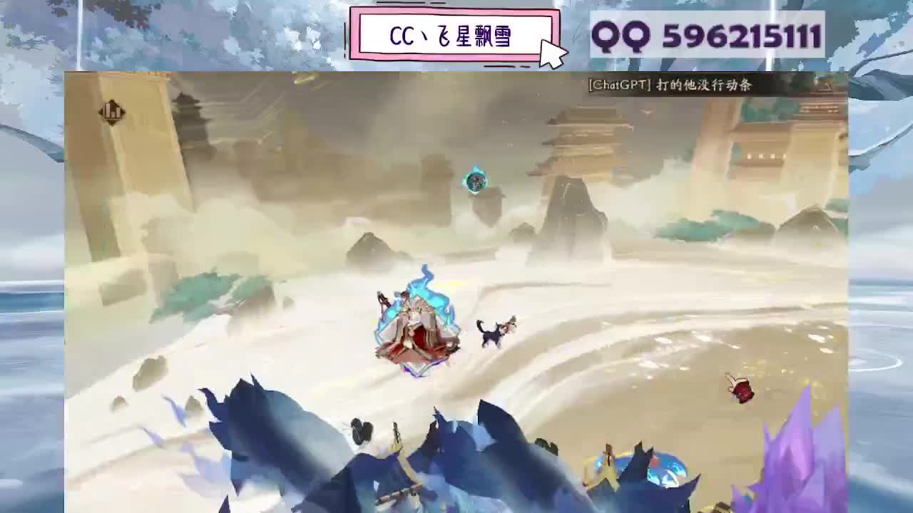 933 第9段