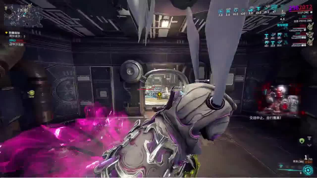 随便玩玩 第2段