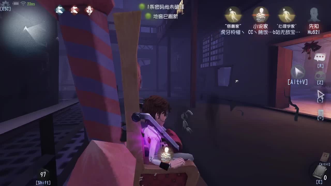 这是神马新玩法~ 第3段